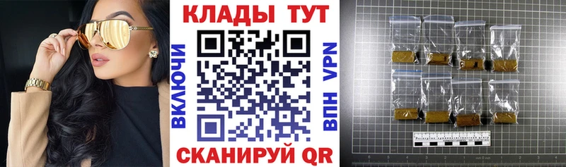 Альфа ПВП Людиново