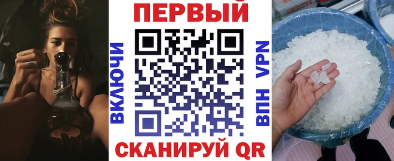 АМФ 98%  darknet как зайти  Людиново 