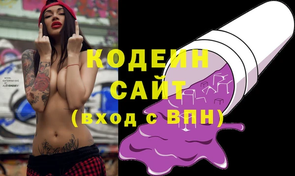 марки lsd Липки