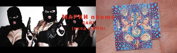 ALPHA-PVP Магас