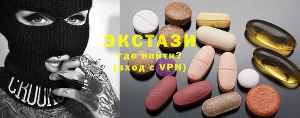 прущие грибы Усмань
