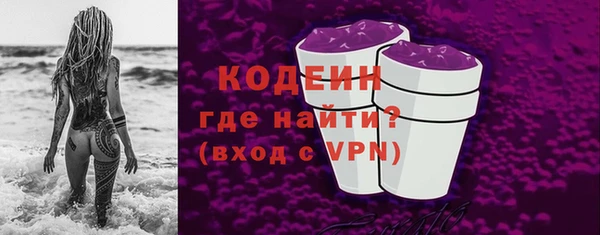 ГАЛЛЮЦИНОГЕННЫЕ ГРИБЫ Лиски