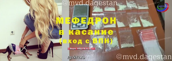 ешки Лихославль
