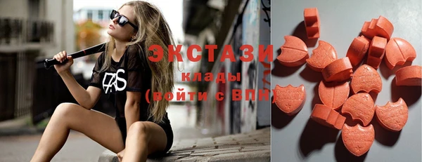 ешки Лихославль