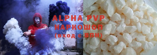 винт Чегем