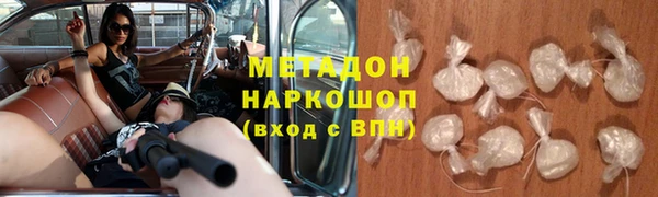 ПСИЛОЦИБИНОВЫЕ ГРИБЫ Ладушкин