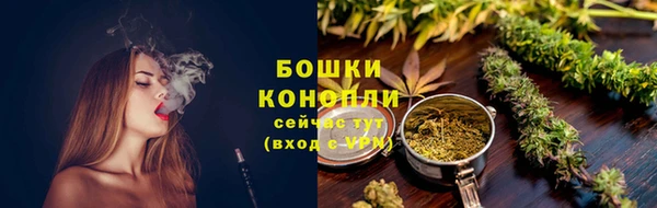 MDMA Premium VHQ Володарск