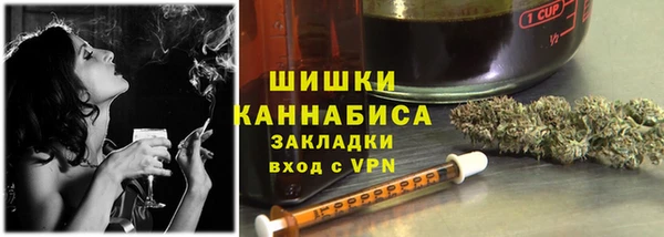 марки lsd Липки