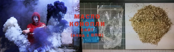 марки lsd Липки