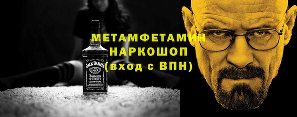 ешки Лихославль