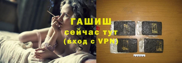 ешки Лихославль