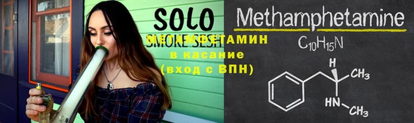 ГАЛЛЮЦИНОГЕННЫЕ ГРИБЫ Лиски