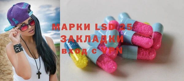 ешки Лихославль