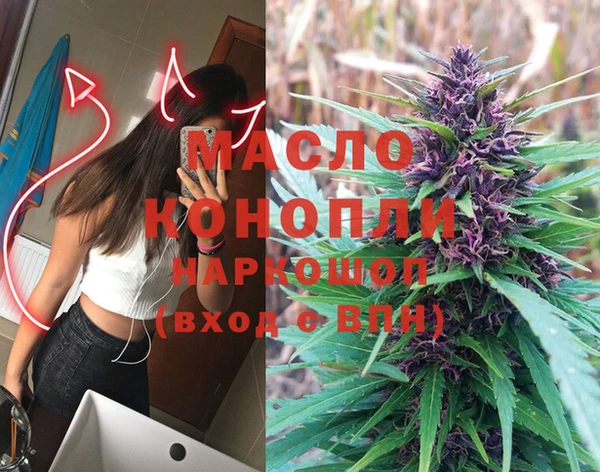 марки lsd Липки
