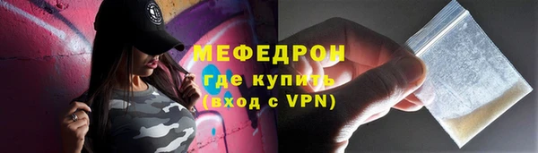 гашишное масло Чекалин