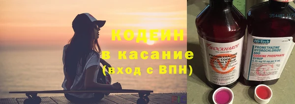 ешки Лихославль
