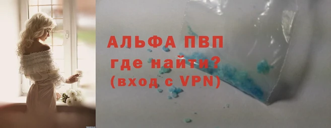 ГАЛЛЮЦИНОГЕННЫЕ ГРИБЫ Лиски