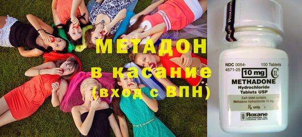 марки lsd Липки