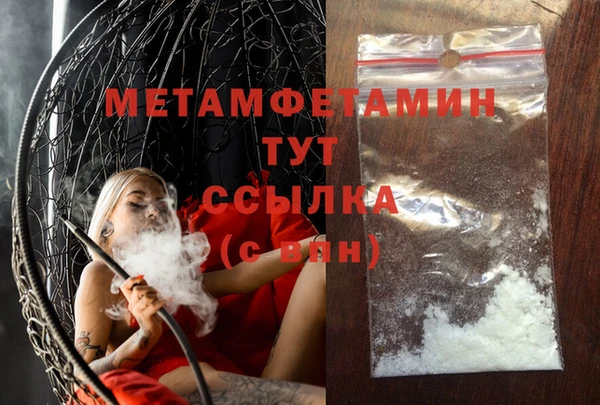 mdma Лагань