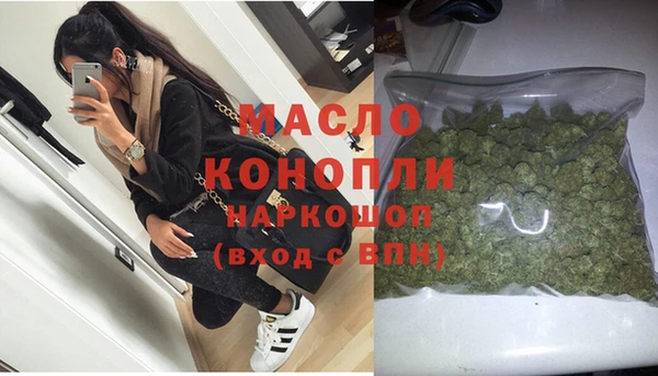 марки lsd Липки