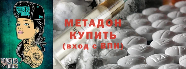 ешки Лихославль