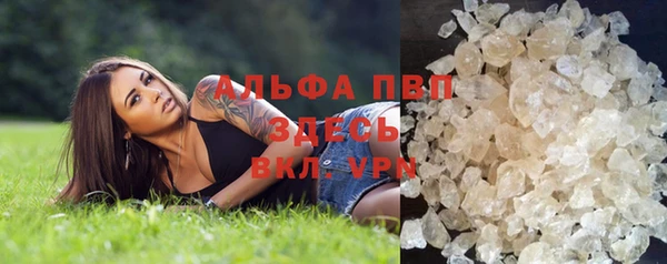 ешки Лихославль