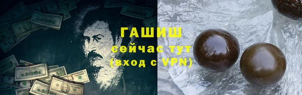 ГАЛЛЮЦИНОГЕННЫЕ ГРИБЫ Лиски