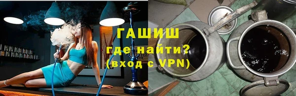 марки lsd Липки