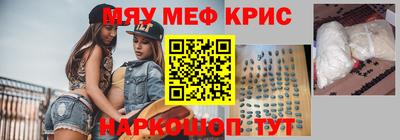 кокс Заводоуковск