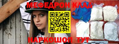 гашиш Жуковский