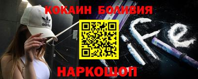 мескалин Заволжье