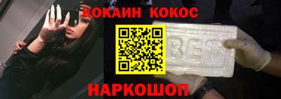 Альфа ПВП Балаково