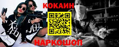 мескалин Заволжье