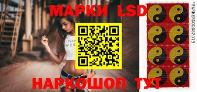 альфа пвп Балашиха