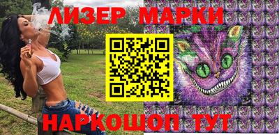 Альфа ПВП Балаково