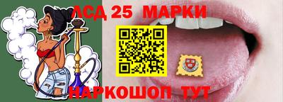 кокс Заводоуковск
