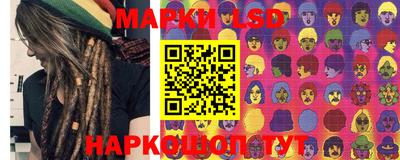 альфа пвп Балашиха