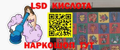 гашиш Жуковский