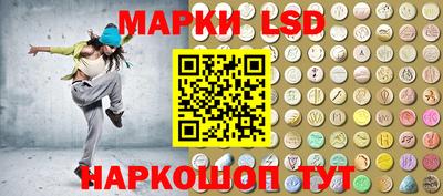 гашиш Жуковский