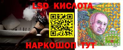 кокс Заводоуковск