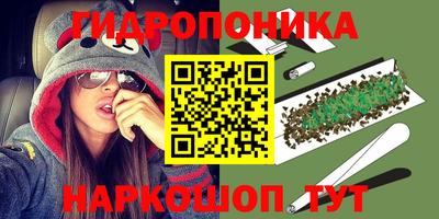 мескалин Заволжье