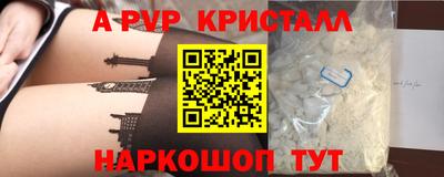 кокс Заводоуковск