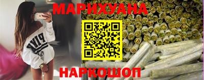 кокс Заводоуковск