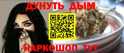мескалин Заволжье