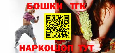 Альфа ПВП Балаково