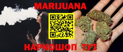 кокс Заводоуковск