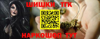 кокс Заводоуковск