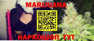 кокс Заводоуковск