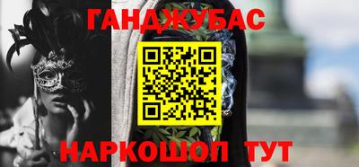 Альфа ПВП Балаково