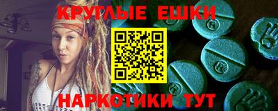 Альфа ПВП Балаково